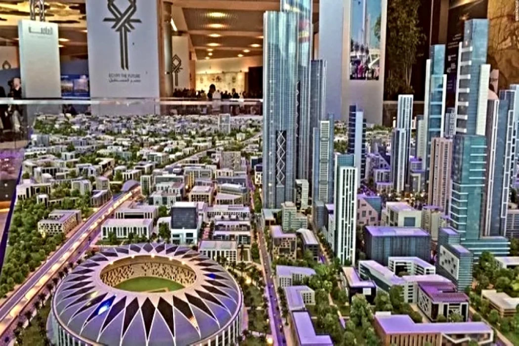 Egypt's New Adminiﬆrative Capital City